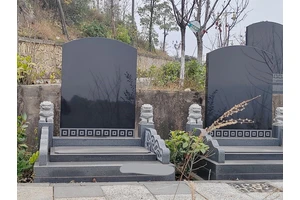 重庆陵园概况